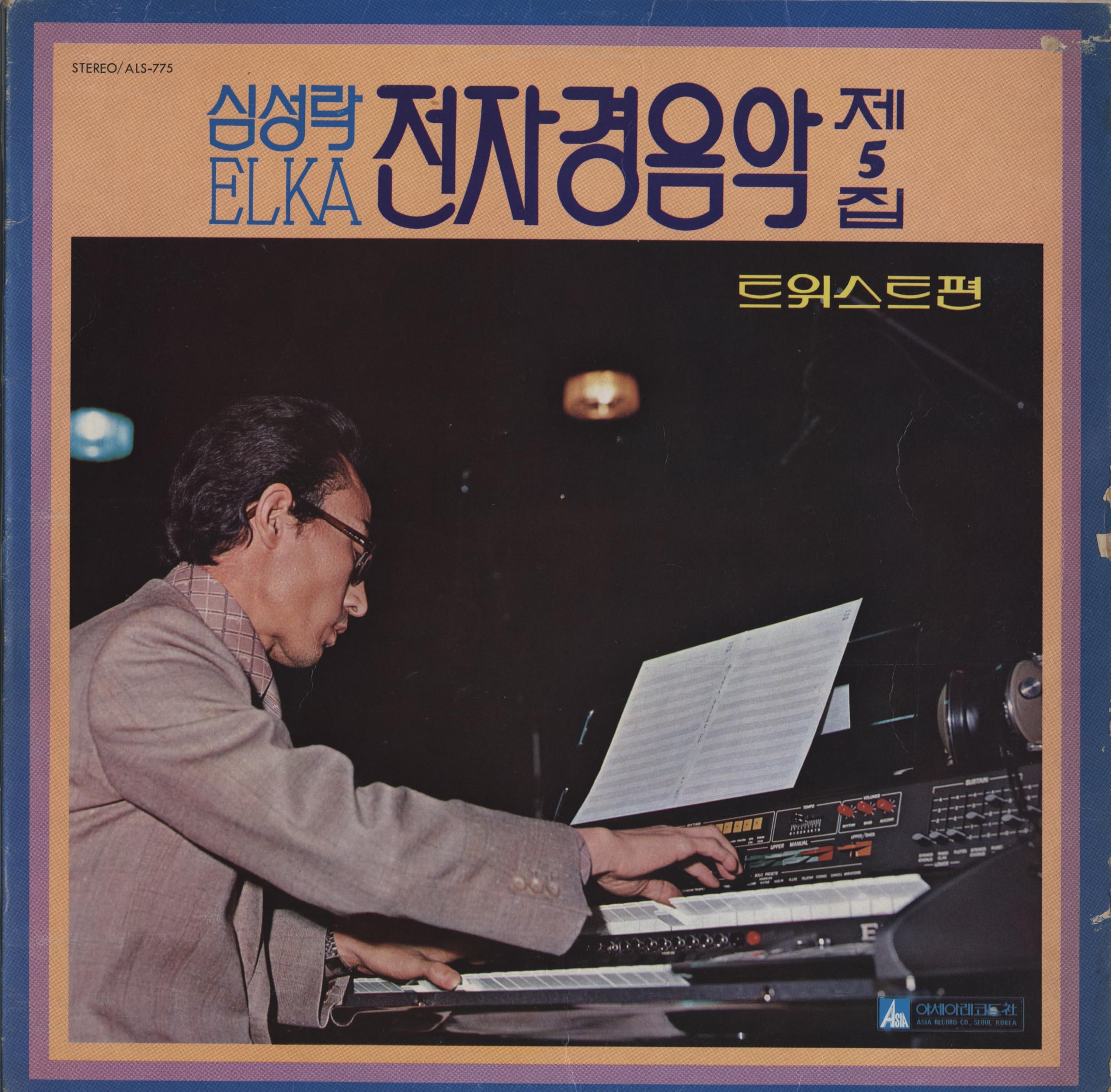 Image Cover